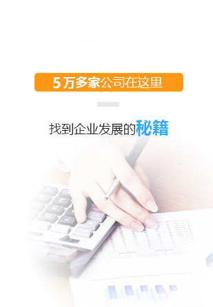 建筑業(yè)企業(yè)資質(zhì)等級標(biāo)準(zhǔn)