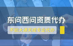 公司注冊代理一般多少錢 公司注冊代理一般多少錢
