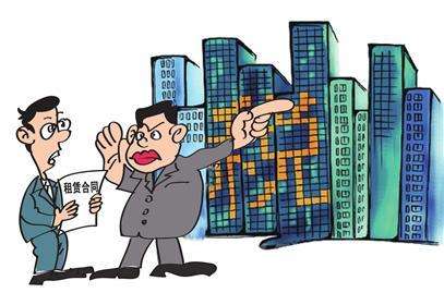 企業(yè)注銷時(shí)需繳清的稅款