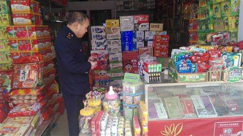 食品經(jīng)營(yíng)許可證怎么辦理