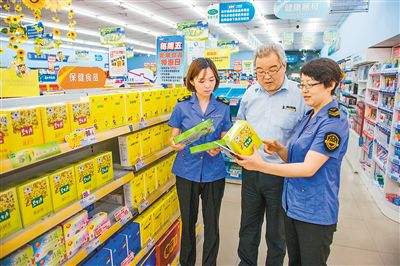 食品經(jīng)營(yíng)許可證怎么辦理