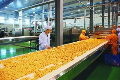食品經(jīng)營(yíng)許可證怎么辦理
