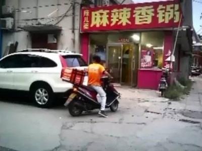 食品經(jīng)營(yíng)許可證怎么辦理