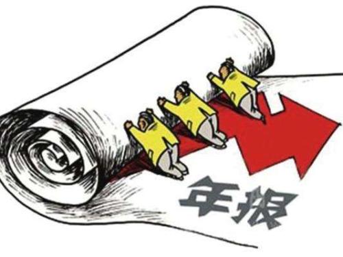 廣播電視節(jié)目制作年報
