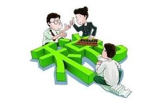 小規(guī)模的好還是一般納稅人的好