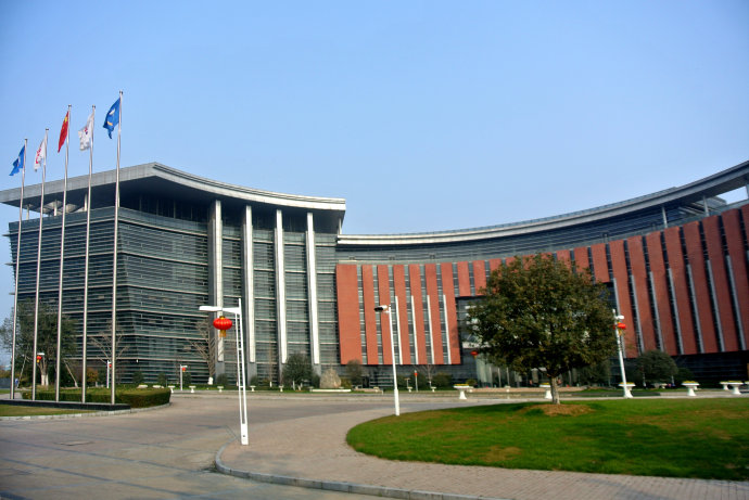 集團(tuán)公司