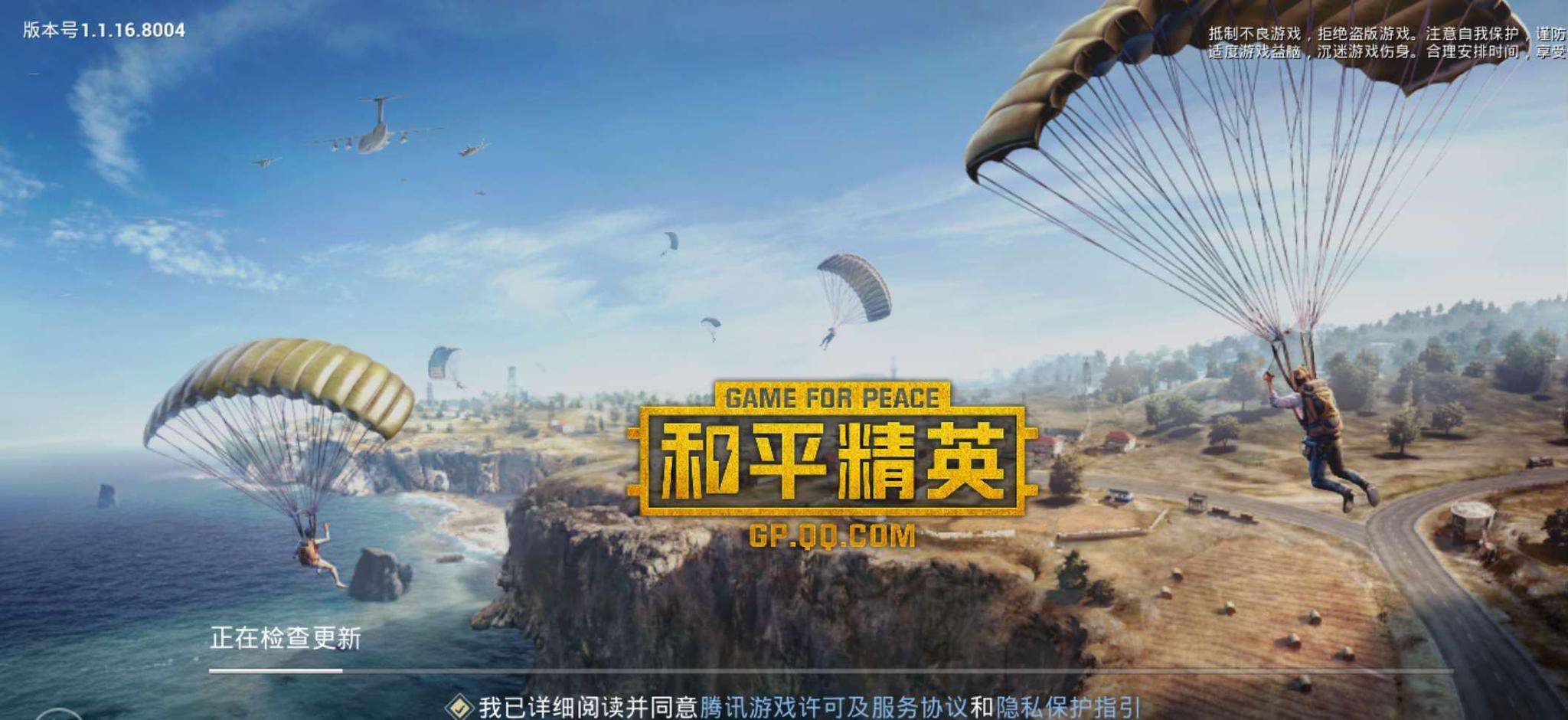 游戲版號(hào)備案,游戲版號(hào)申請(qǐng)材料,申請(qǐng)流程