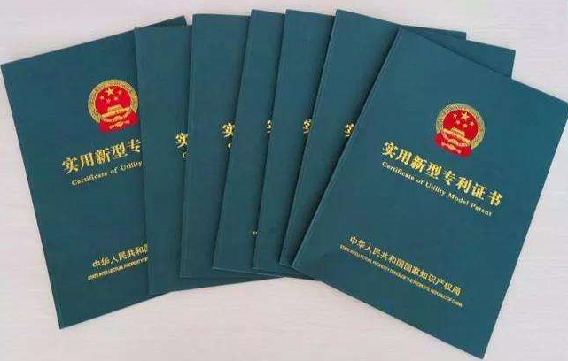 發(fā)明者申請(qǐng)實(shí)用新型專利授權(quán)的條件