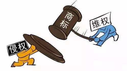 商標總是遇到侵權，應該怎么辦？