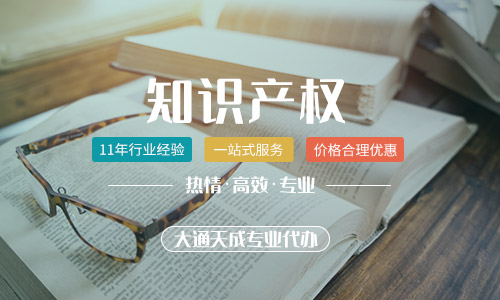 知識(shí)產(chǎn)權(quán)包括哪些-保護(hù)知識(shí)產(chǎn)權(quán)的意義是什么