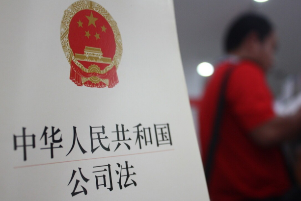 獨(dú)資企業(yè)好還是合伙企業(yè)(創(chuàng)業(yè)選擇獨(dú)資企業(yè)好還是合伙企業(yè)好)