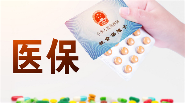 醫(yī)?？梢援惖厥褂脝幔克幍昕梢杂脝?？